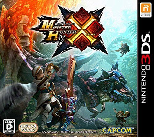 3DSモンスターハンター まとめ 45本 美品】モンスターハンタークロス 3DS モンハン モンハンクロス