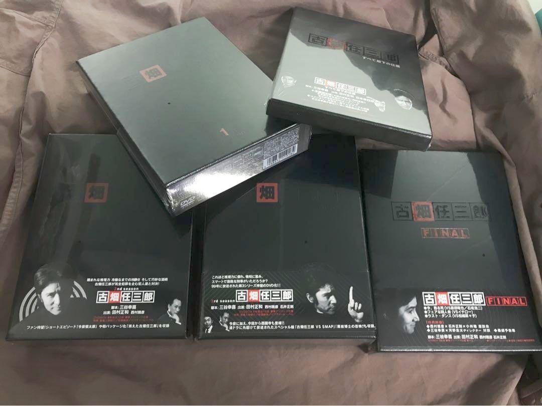 古畑任三郎 DVD-BOX 5本 セット - メルカリ