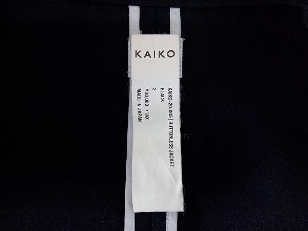 KAIKO カイコー BUTTONLESS JACKET ボタンレスジャケット KAIKO-20-005 20SS テーラードジャケット ブラック -  メルカリ