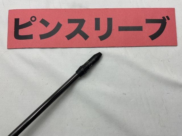 中古】シャフト その他 ツアー2.0ブラック 65（S） ピン用スリーブ
