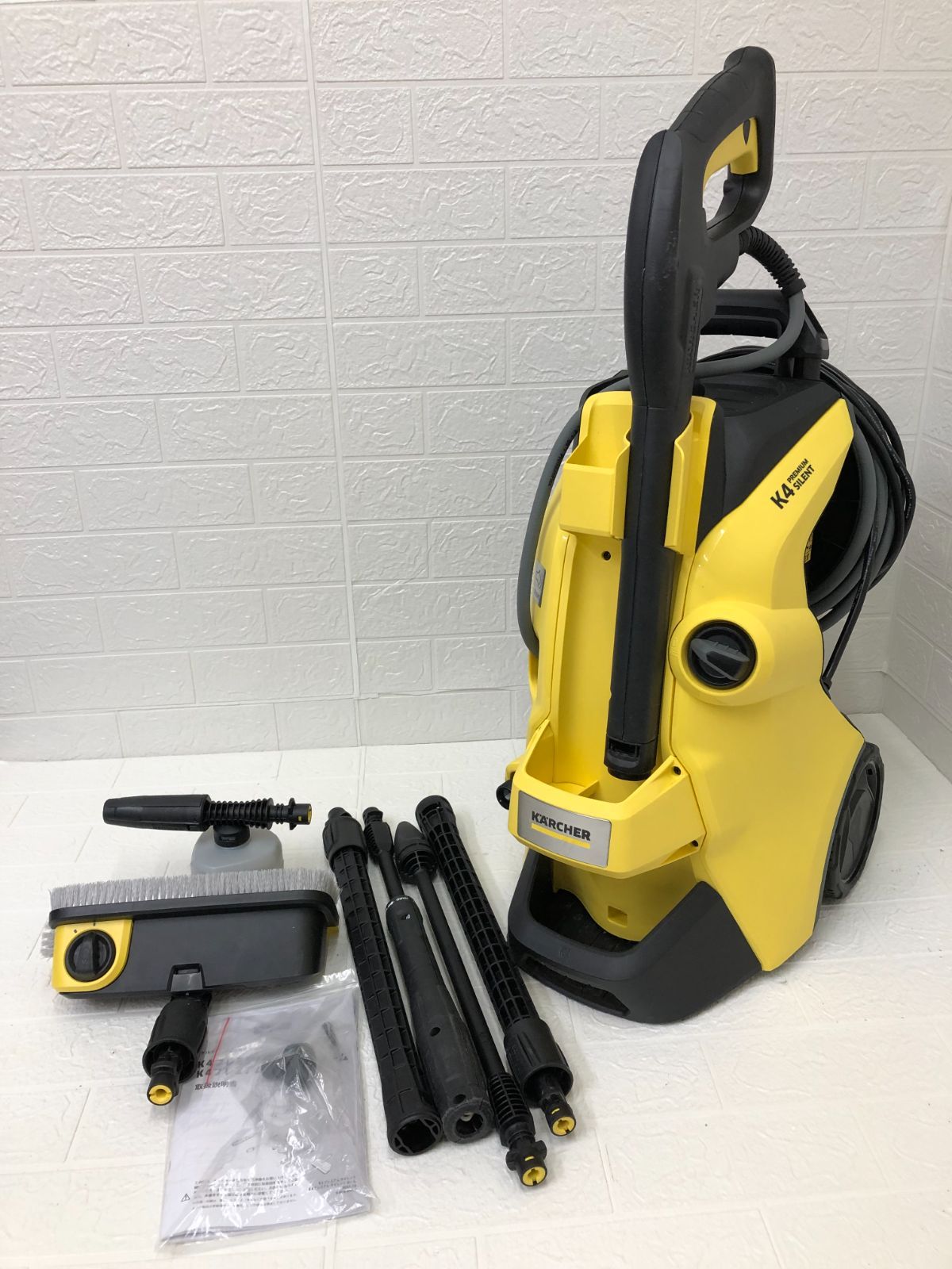 KarcherケルヒャーK4プレミアムサイレント50Hz東日本黄色イエロー