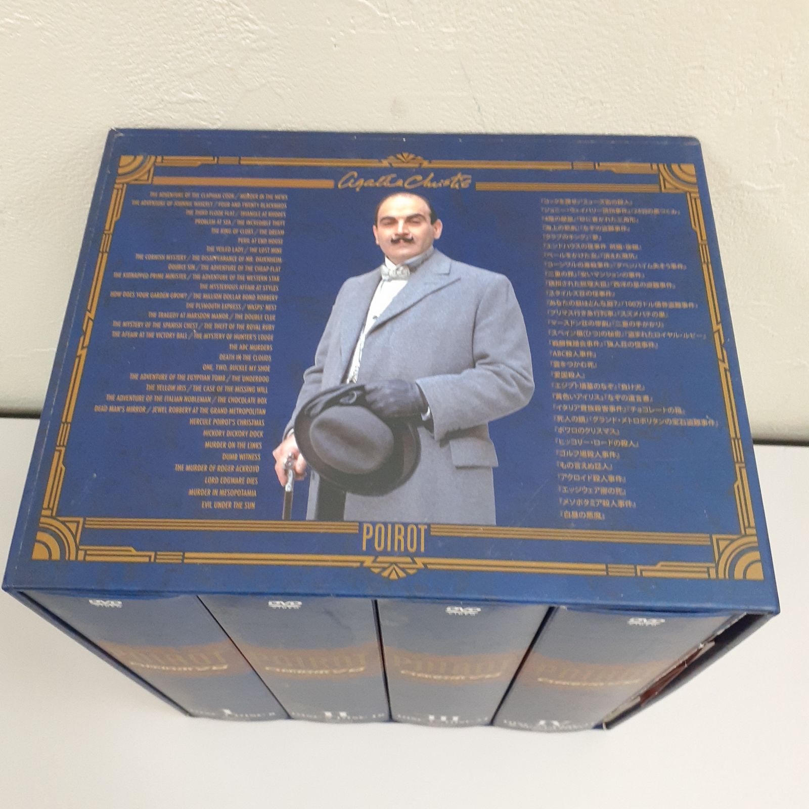 三沢店15-1-0804】名探偵ポワロ [完全版] 全巻 DVD-SET - メルカリ