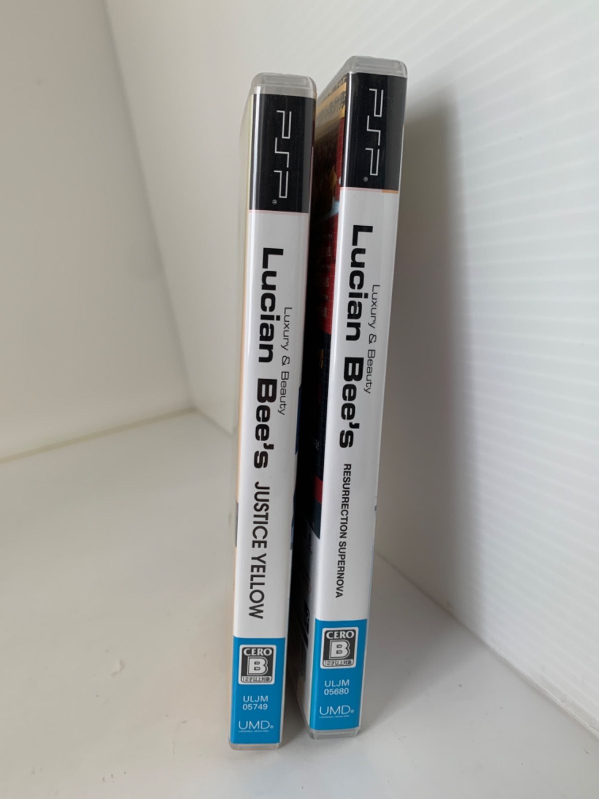 PSPソフト Lucian Bee's ルシアンビーズ 2本セット JUSTICE