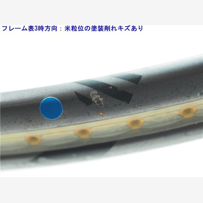 中古 テニスラケット ヘッド グラフィン エックスティー