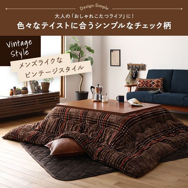 こたつ掛け布団 単品 【円形 レッド 直径約220cm】 フランネル