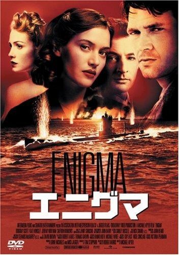 エニグマ DVD