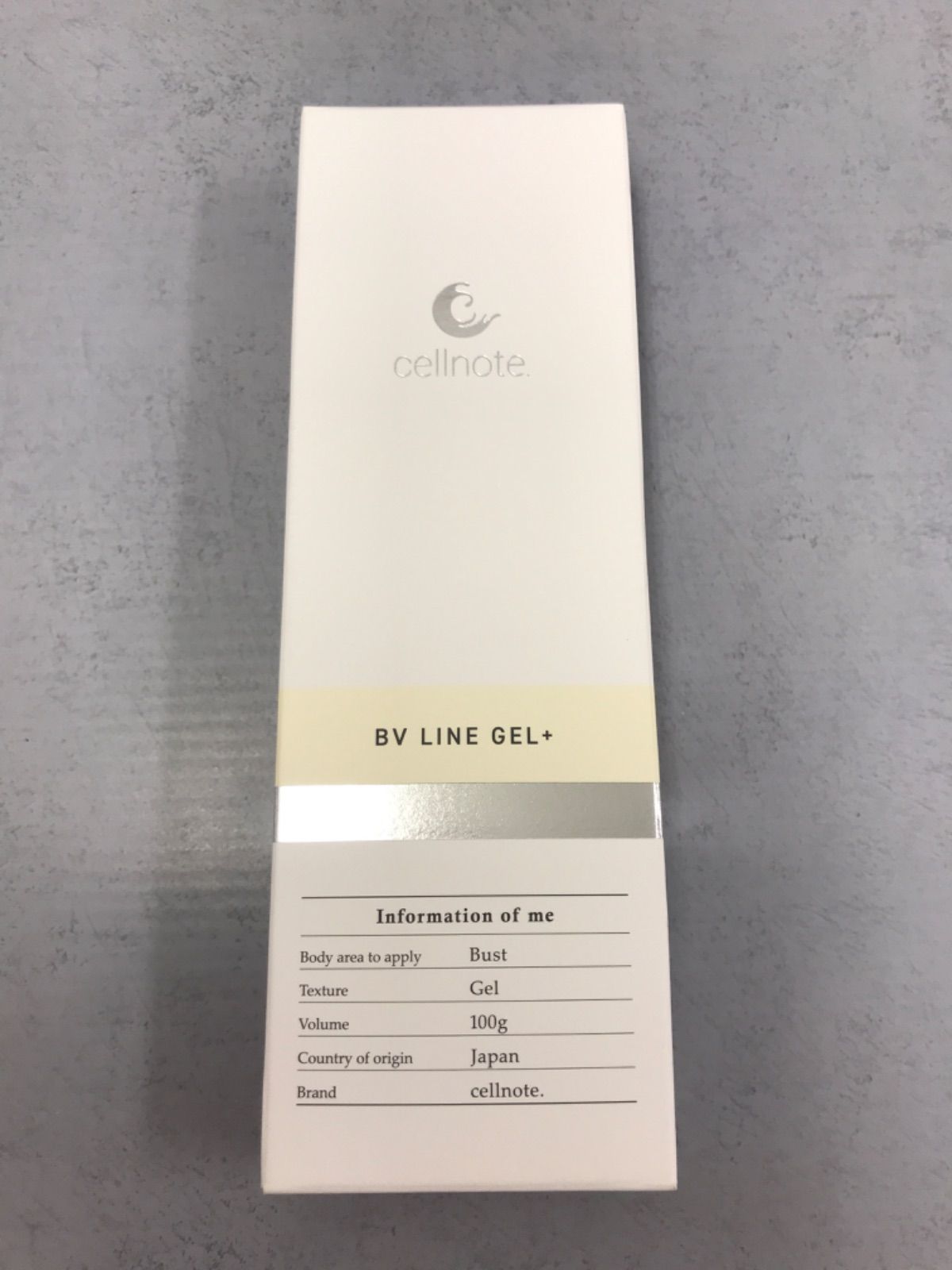 T58 cellnote BV LINE GEL+ ボリュームラインジェルプラス100g