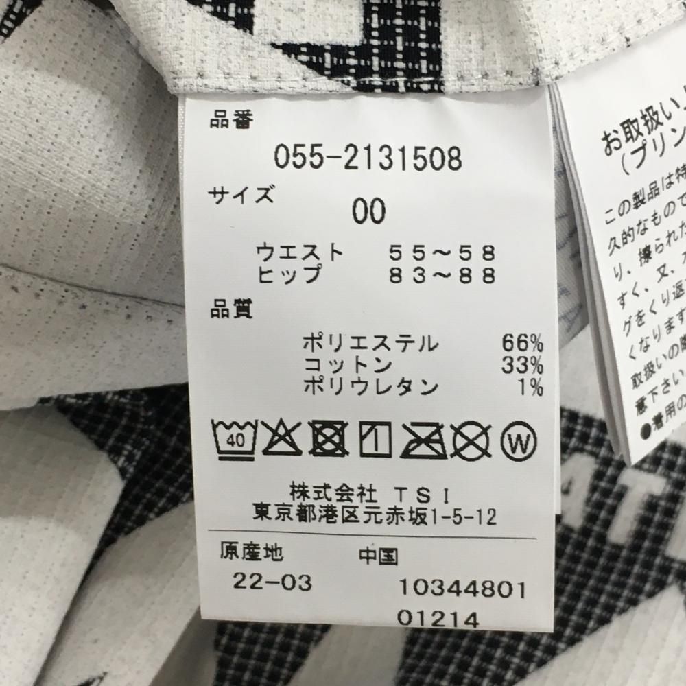 ロゴ刺しゅう レディース