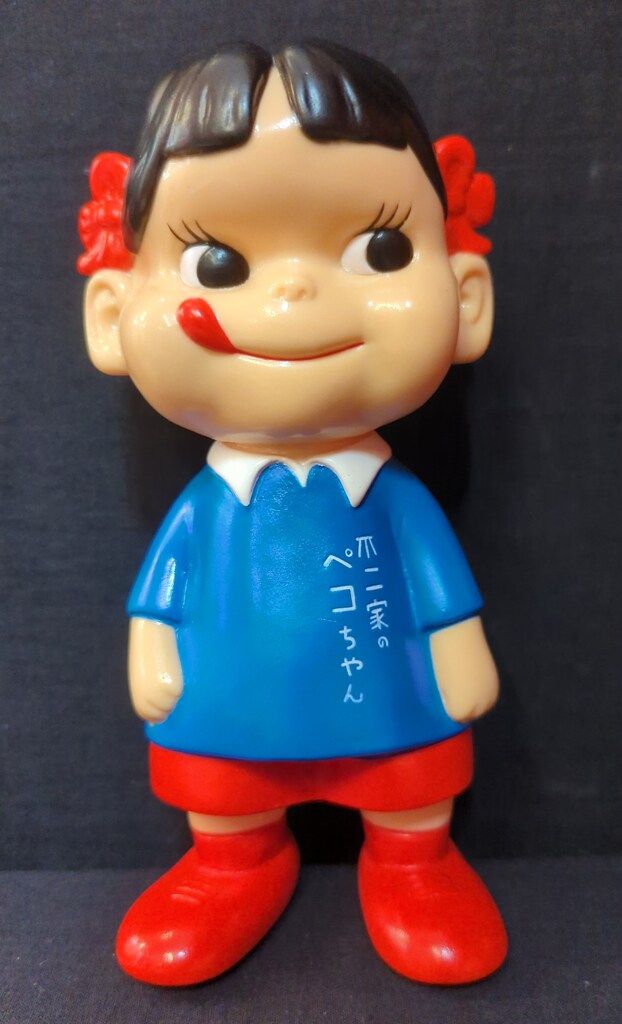 不二家 人形/ペコちゃん 園児服を着た不二家のペコちゃん人形/限定復刻