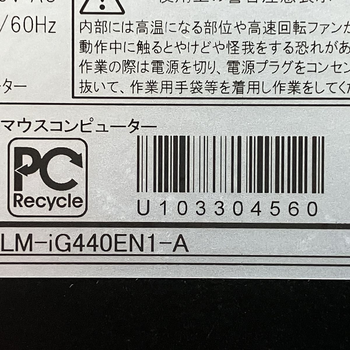 1TB GTX