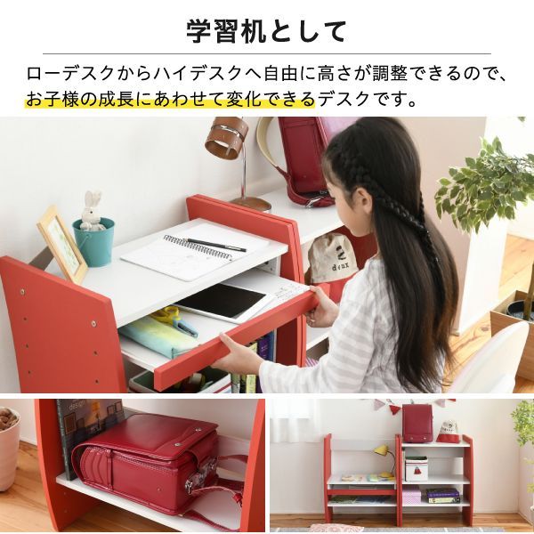 ホワイト