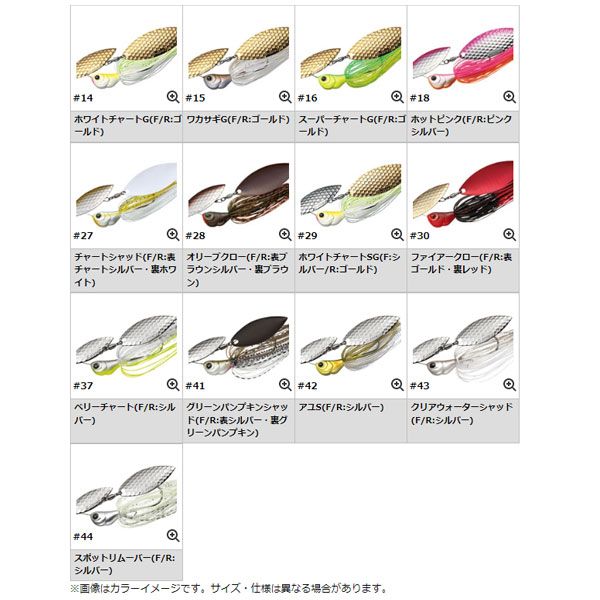 dゾーン1/2 7枚セット 楽天市場】dゾーンの通販