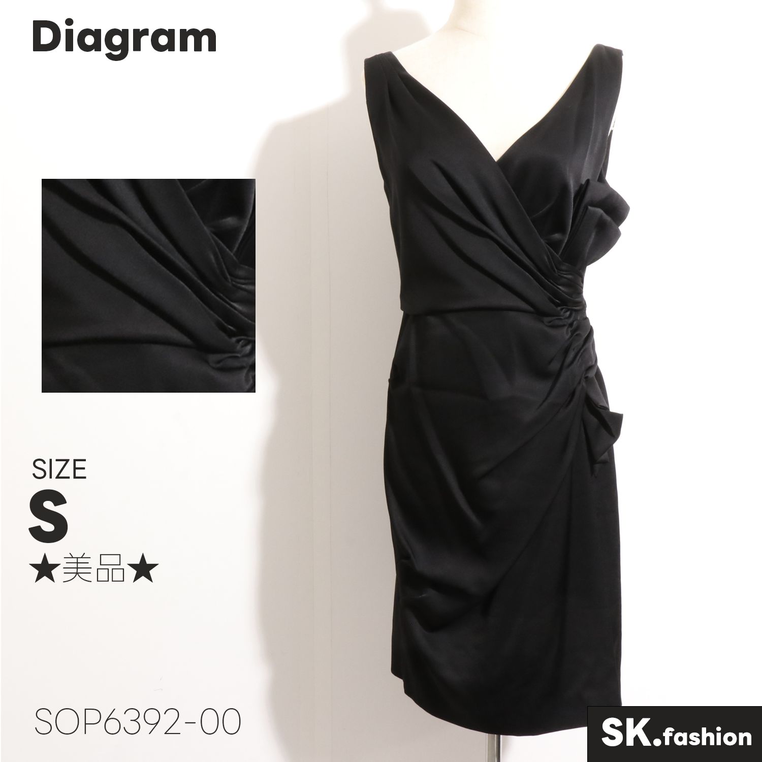 ☆美品☆ Diagram ダイアグラム ドレス 膝丈 ノースリーブ 無地 