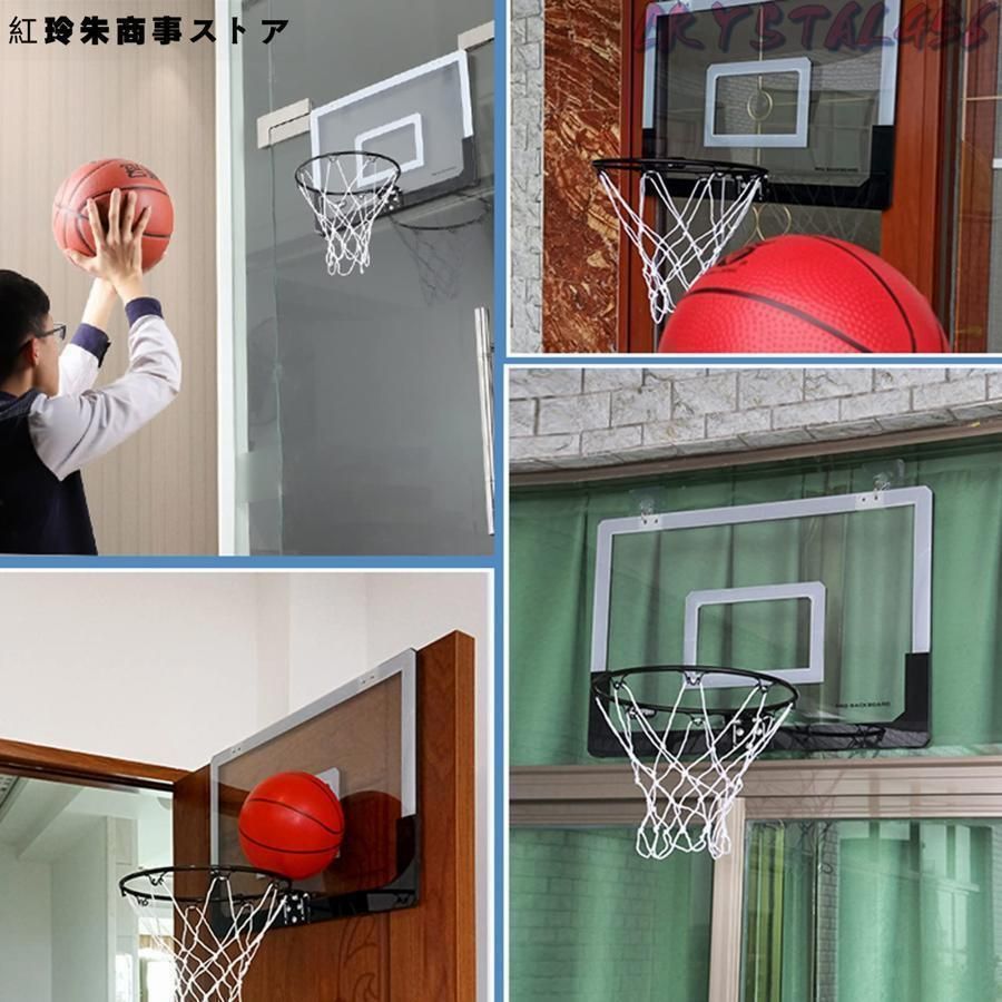 バスケットゴール バスケットボールフープ屋外の壁マウント