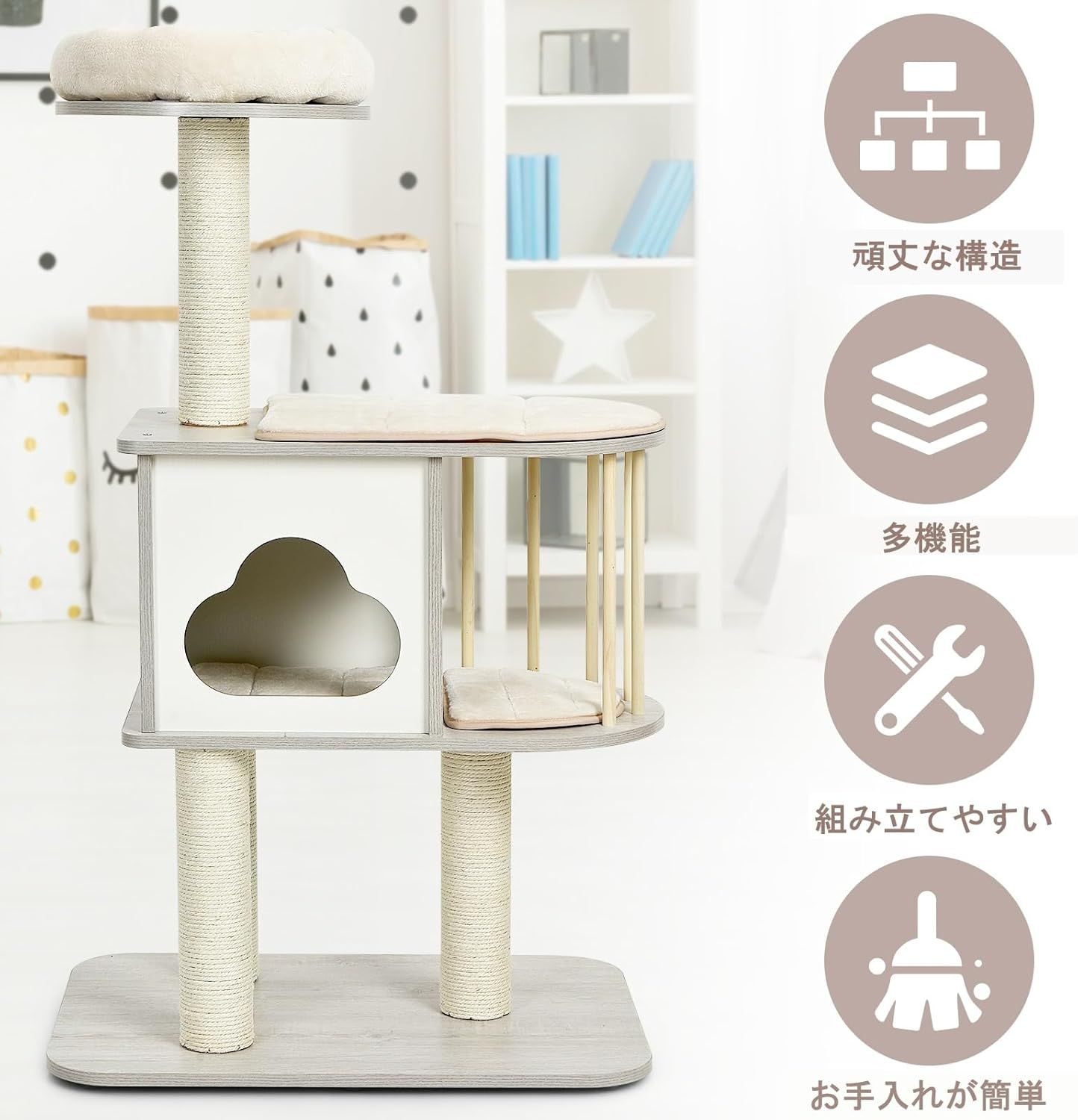 木製 猫ハウス
