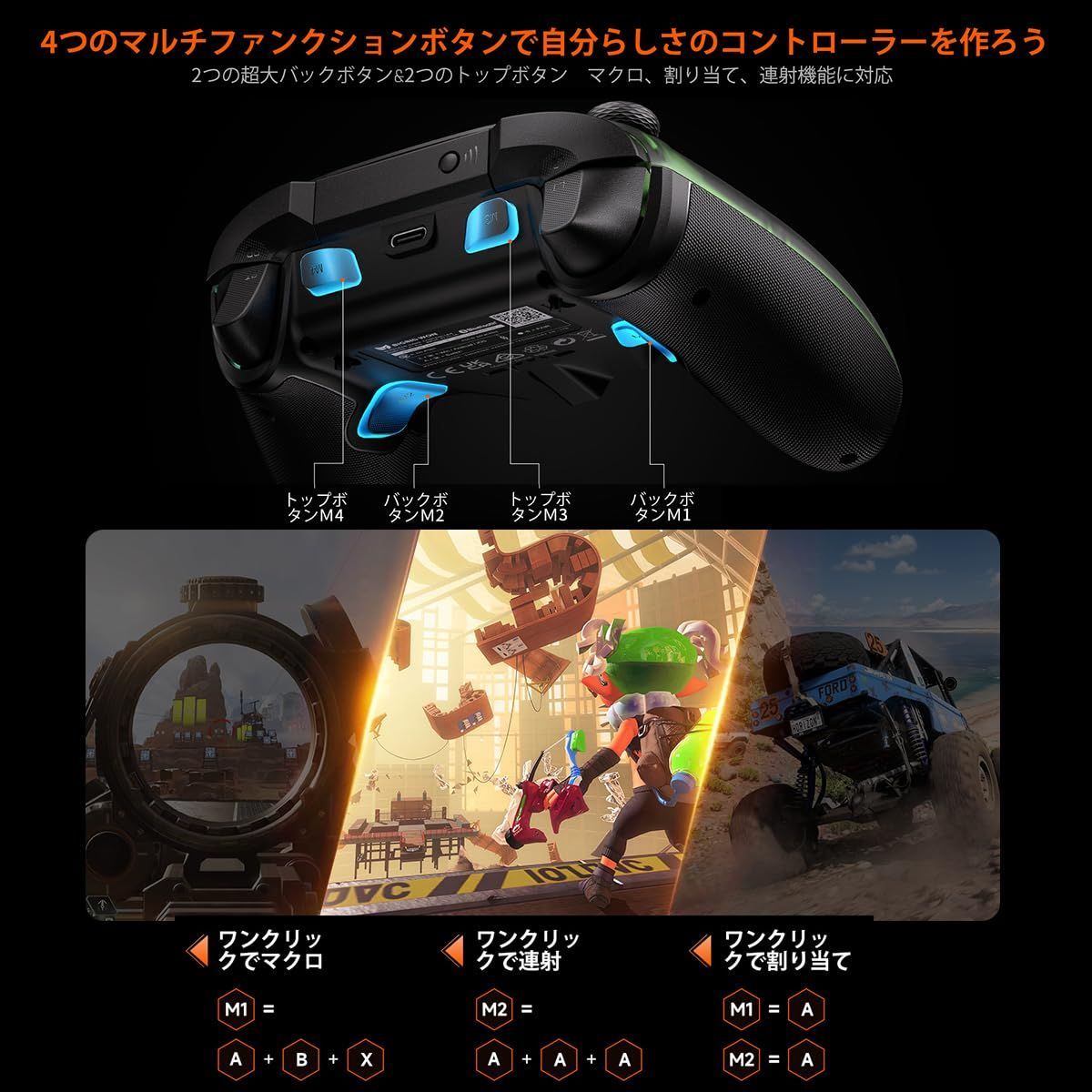 Windows|Android|iOS|Switch