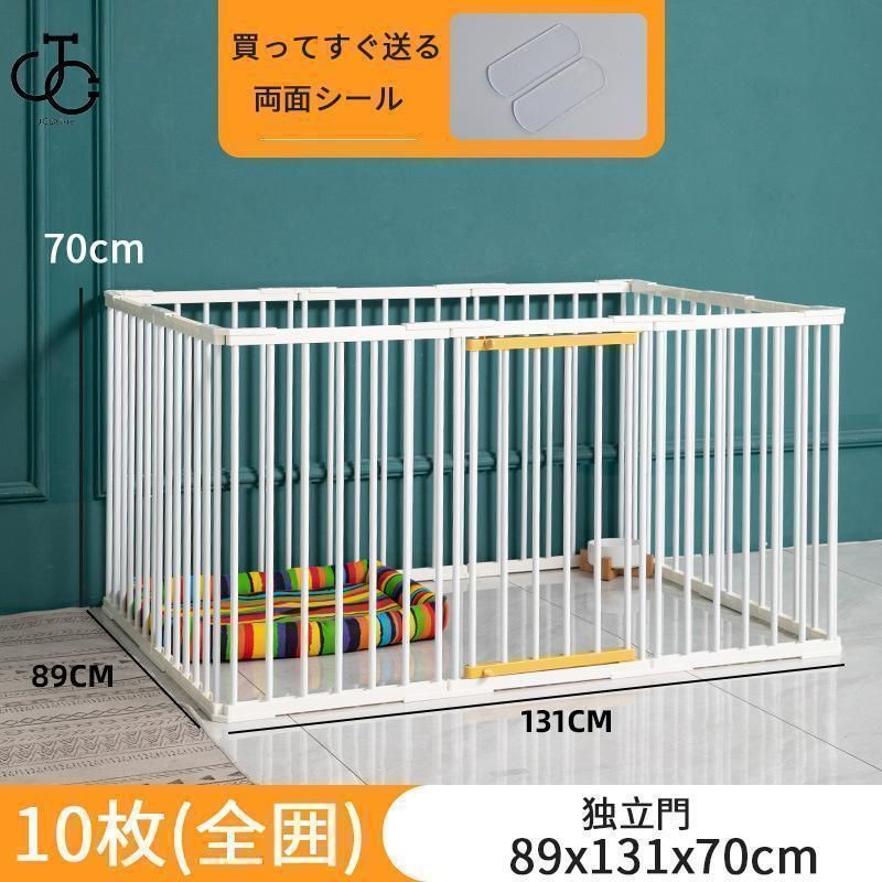 ペット メッシュ