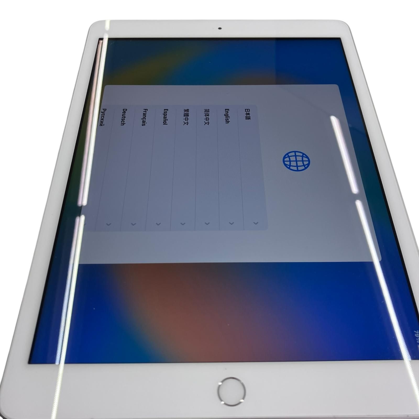 186000 Apple アップル iPad8 第8世代 128GB Wi-Fiモデル A2270 シルバー VETTDRUCK_DE