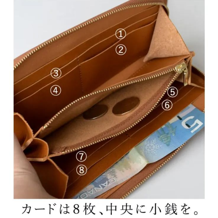 新品 定価16,500円】タイドウェイ TIDEWAY ライトレザー 長財布 ロング 