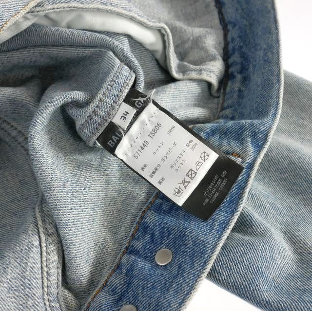 バレンシアガ BALENCIAGA 19SS バックラインストーンロゴ デニム