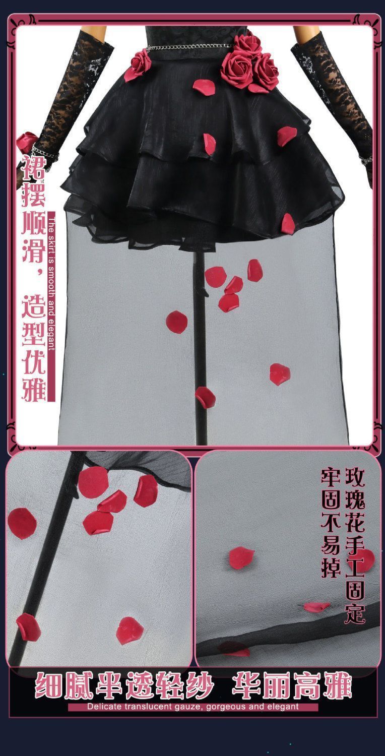 魔女の夜コスプレ衣装