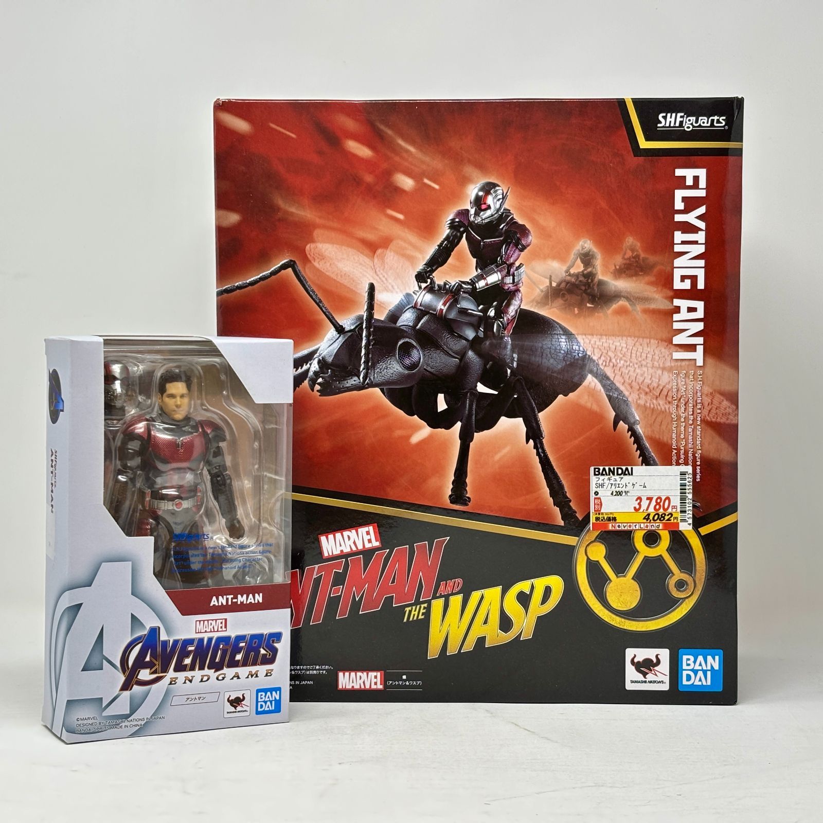 フィギュアーツ MARVEL アントマン(新品未開封品) Amazon.co.jp: TAMASHII NATIONS S.H.フィギュアーツ