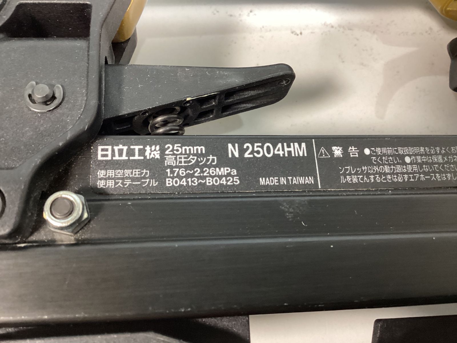 日立工機 高圧エアタッカ