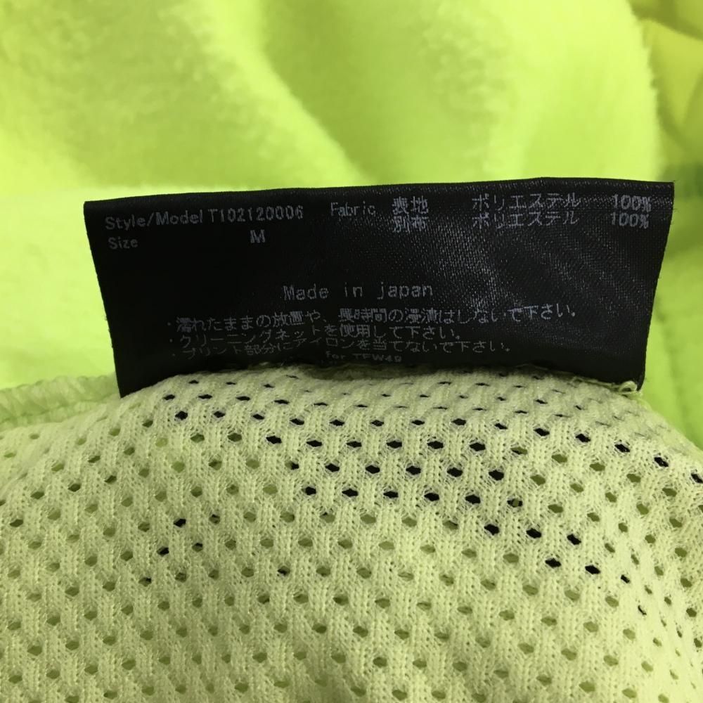 パーカー 蛍光イエロー