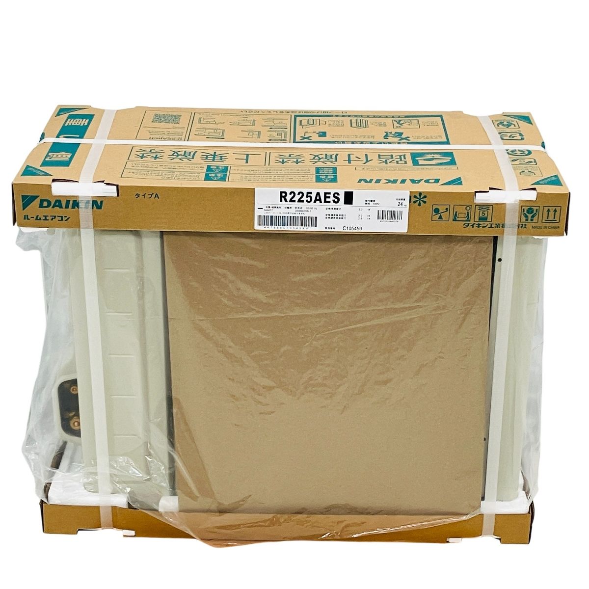 エアコン ホワイト