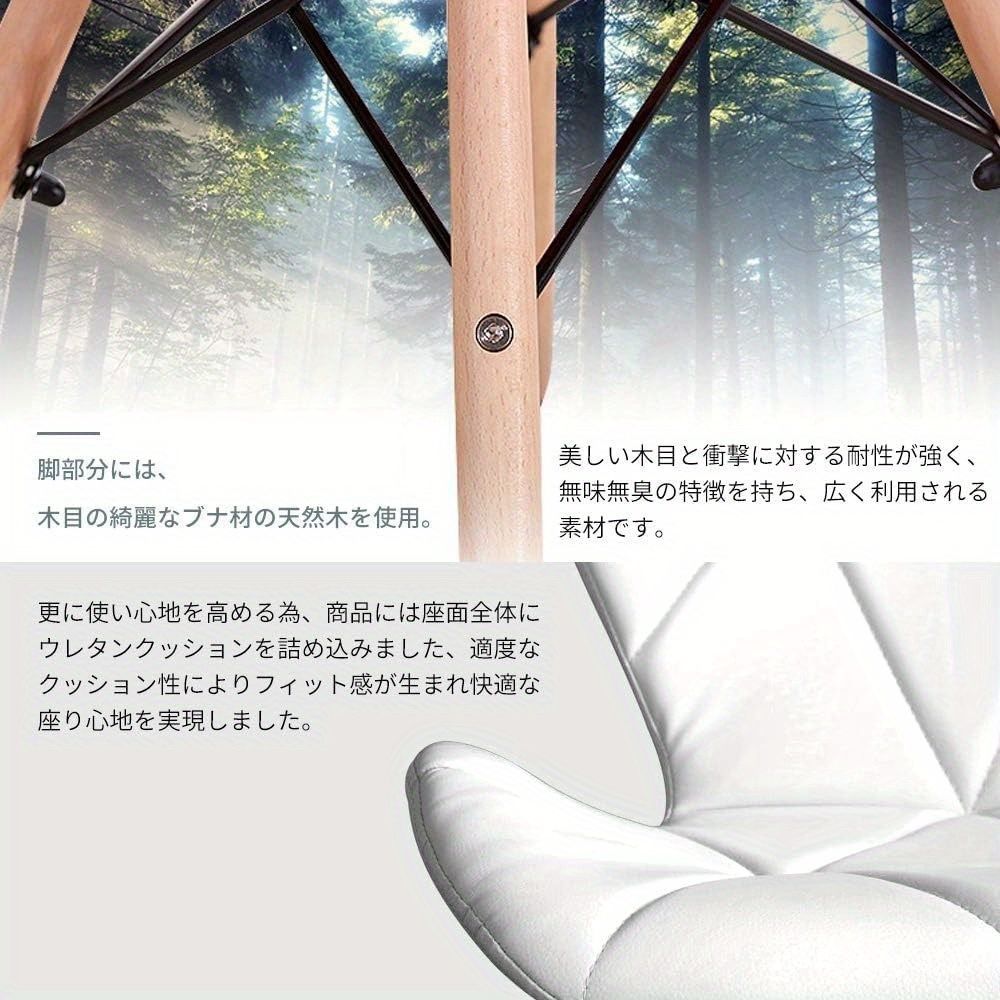 高弾性スポンジクッション