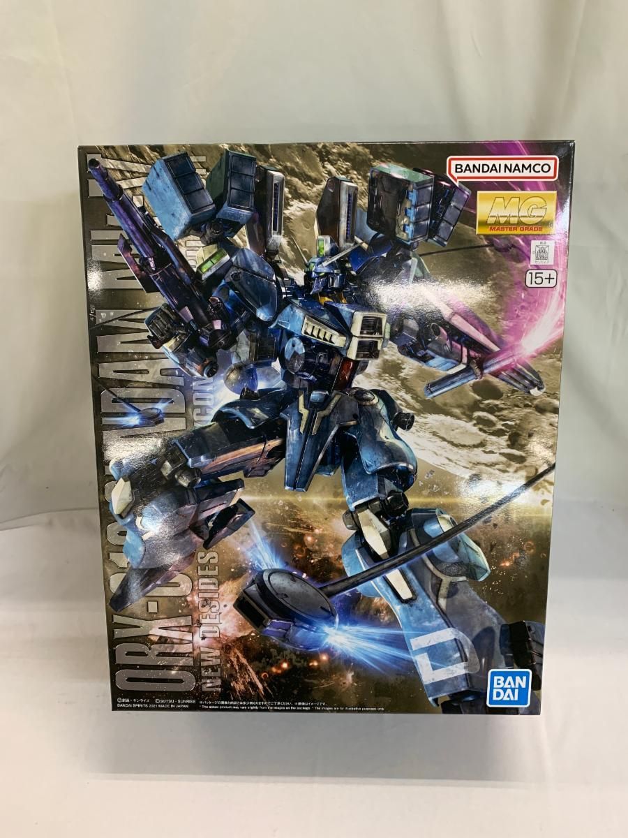 未開封】1/100 MG ガンダムMk-V 「ガンダム・センチネル」 プレミアムバンダイ限定 - メルカリ