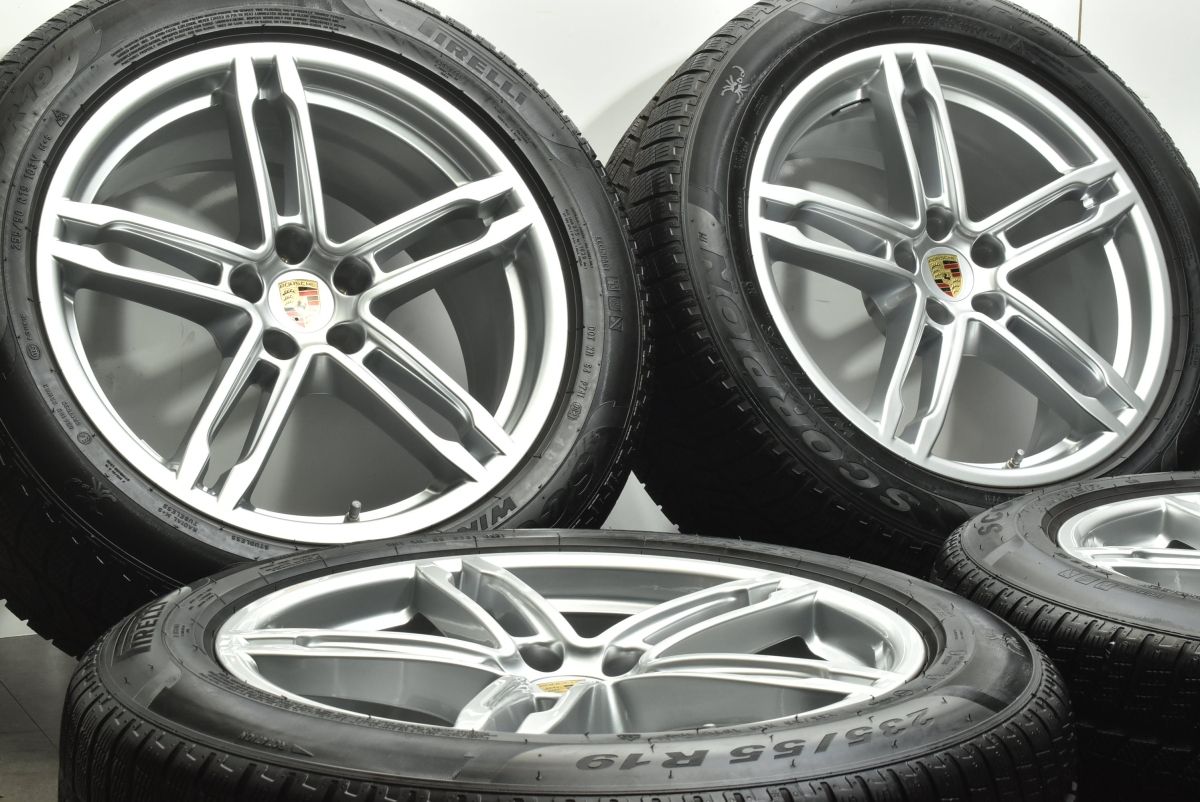 255|50R19 GTS