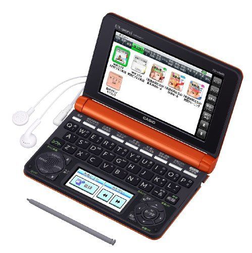 中古】「非常に良い」カシオ 電子辞書 エクスワード ビジネス