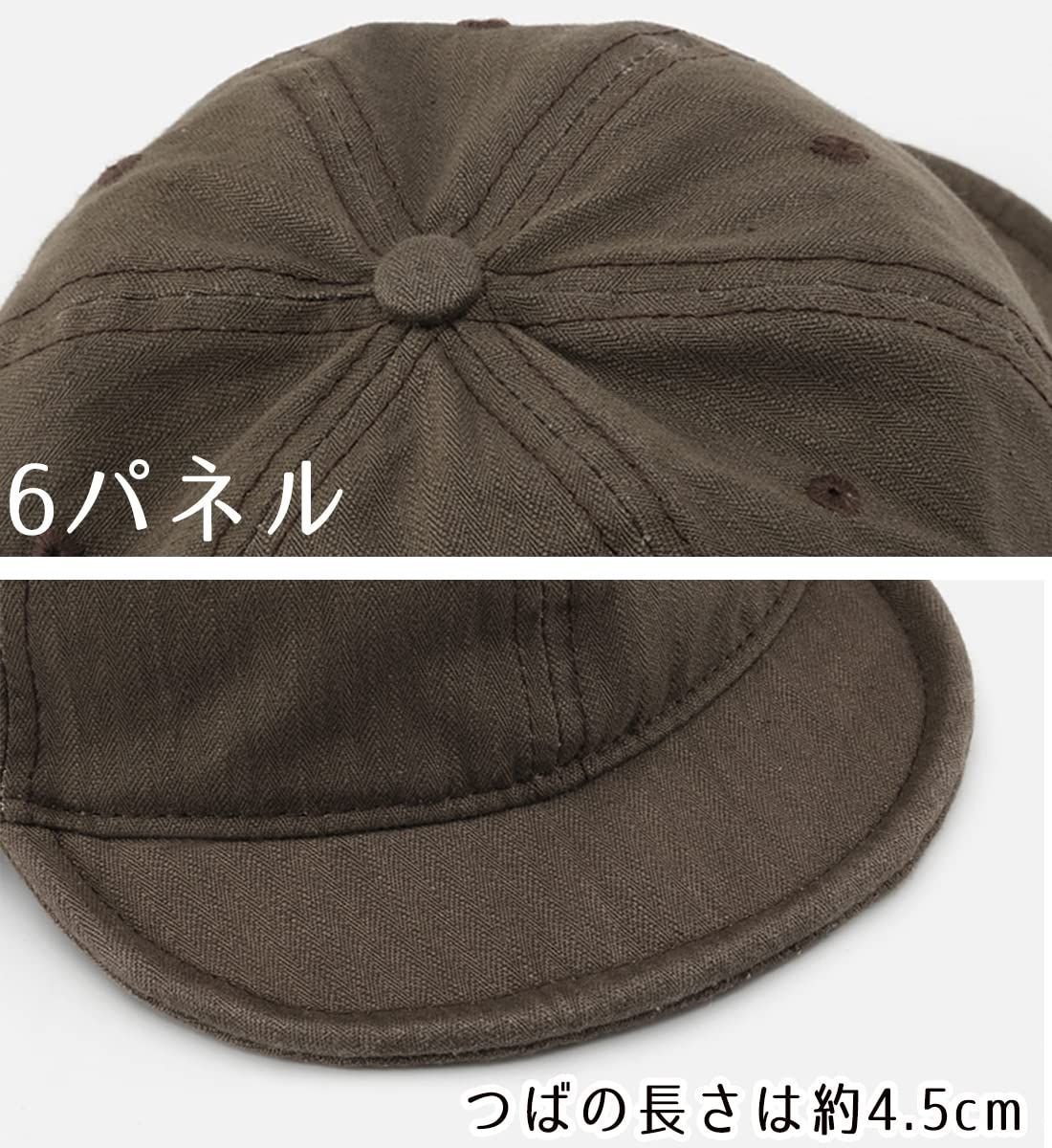 ラクエスト 短いツバ Laquest コットン プリズナーキャップ つばの短いキャップ