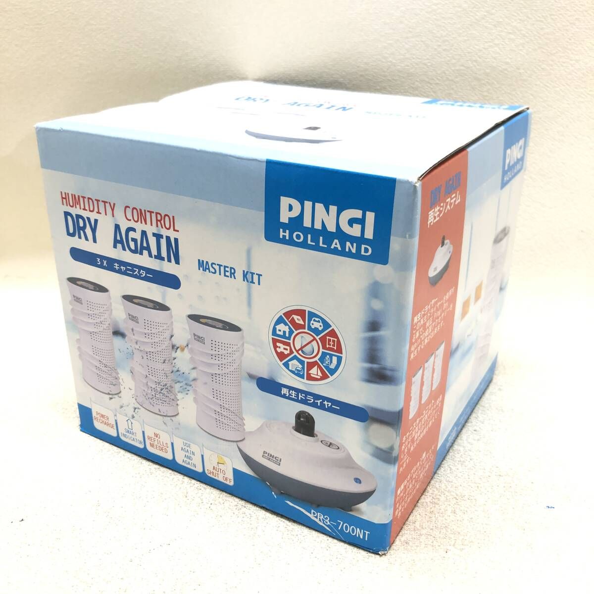 未使用品】置き古し PINGI 除湿器 ドライアゲイン PR3-700M