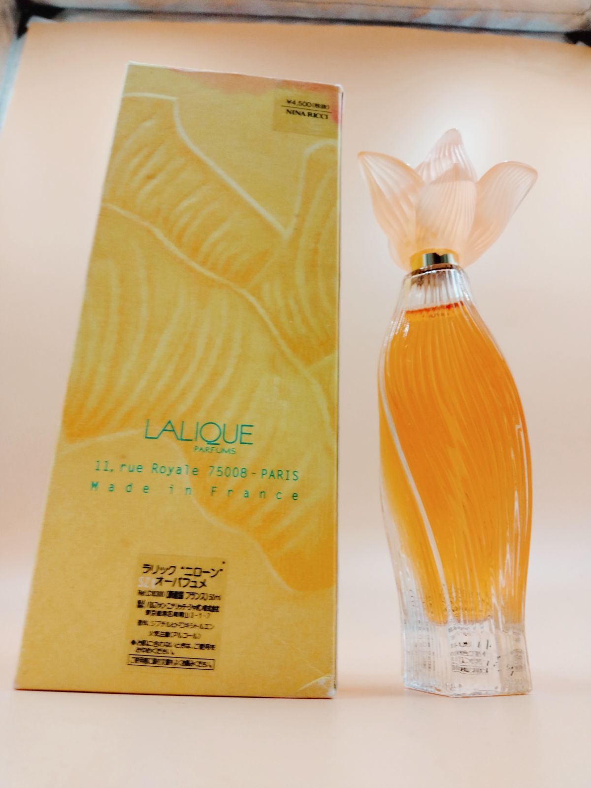 【値引き中】ラリック　二ローン　オーパフュメ　50ml　ニナ　リッチ