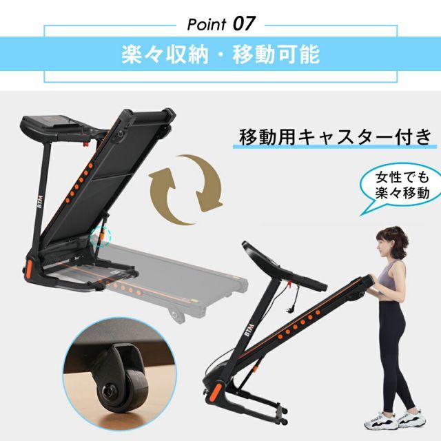 フィットネスマシーン ランニングマシン 折りたたみ ルームランナー
