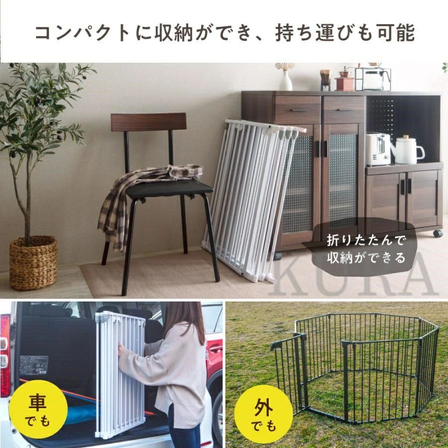 ドッグケージ