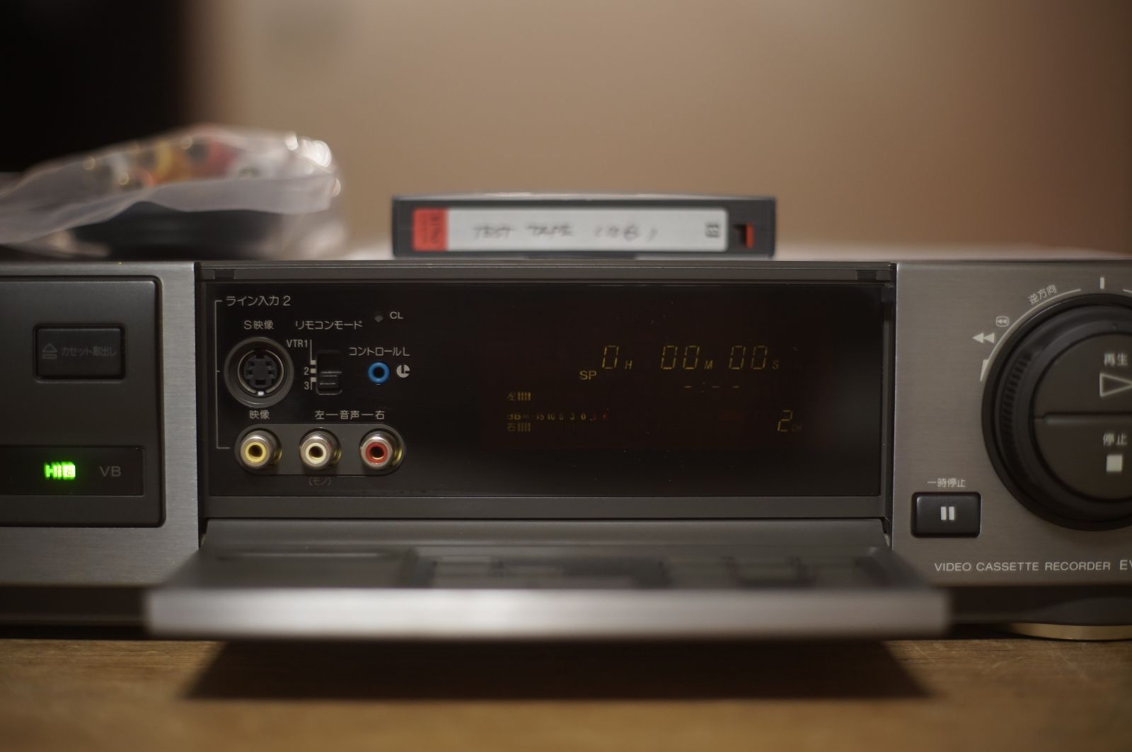 動作保証あり SONY EV-S1500 HI8 8ミリビデオデッキ 動作保証あり