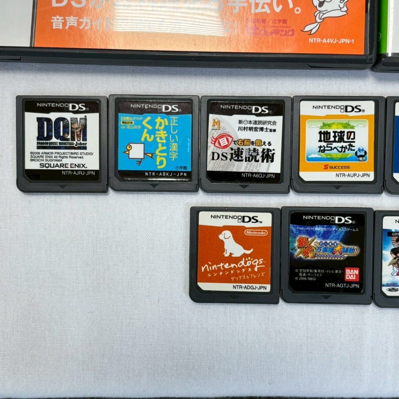 ②動作未確認　DS 3DS ソフト　まとめ売り　17本　ポケモン ②動作未確認 DS 3DS ソフト まとめ売り 17本 ポケモン