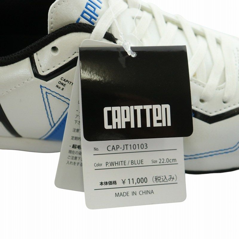 CAP-JT10103 |MW