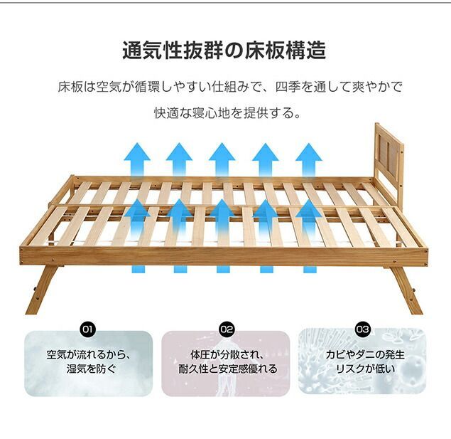 種類1 改良版 ナチュラル 親子ベッド 二段ベッド ベッドフレーム 天然木 引出式ベッド 木製ベッド シングルベッド ディベッド 多段ベッド エキストラベッド 収納 子供ベッド 北欧風 子供部屋 耐震 頑丈 子供用 大人用 NEXPOTALLINN_EU