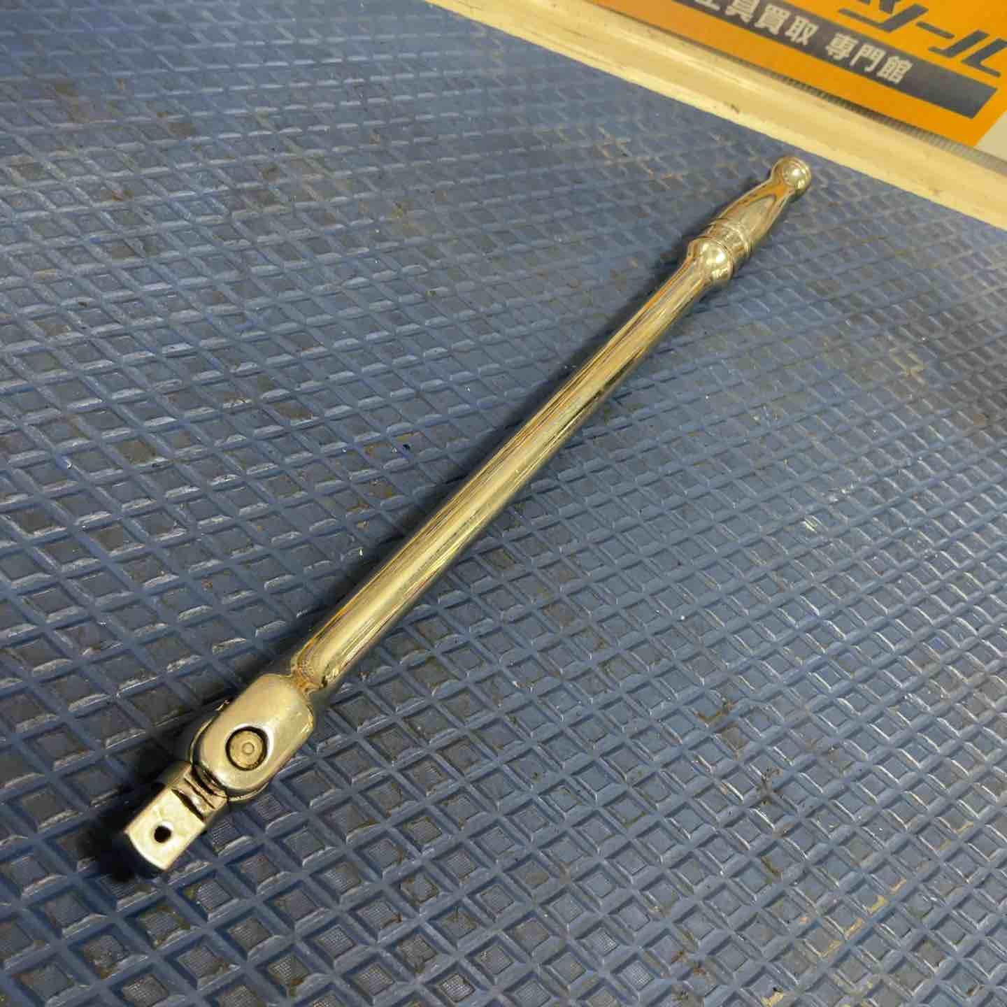 Snap-on スナップオン ブレーカーバー スピンナーハンドル F12L 草加店