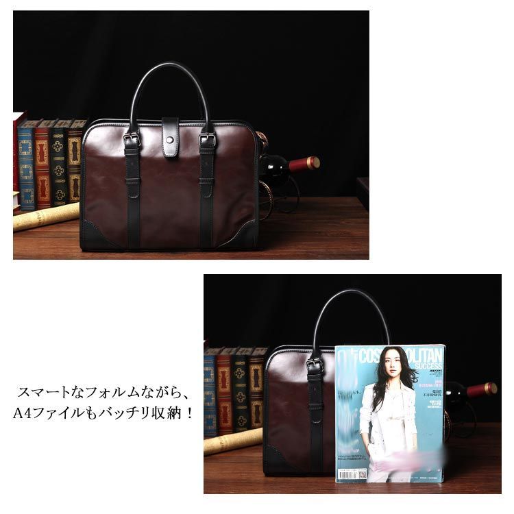 ブリーフケース ビジネスバッグ バイカラー メンズ 2way ブリーフケース ビジネスバッグ バイカラー メンズ 2way