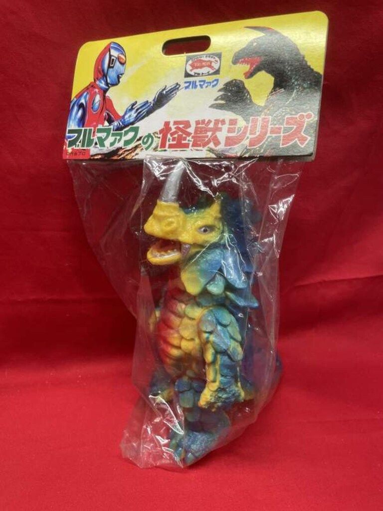 B-CLUB 復刻版怪獣シリーズ ファッション ブルマァク シーゴラス 黄色