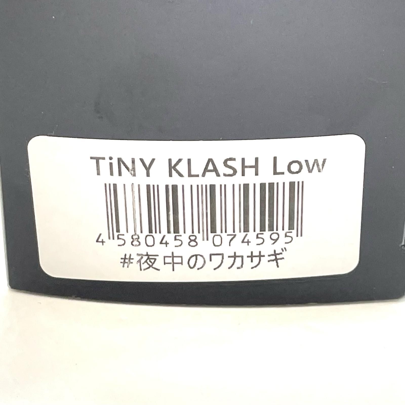 上質で快適。 尾張小牧店 DRT | ディビジョンレーベルタックルズ ルアー TiNY KLASH Low タイニークラッシュ Low 夜中のワカサギ 88