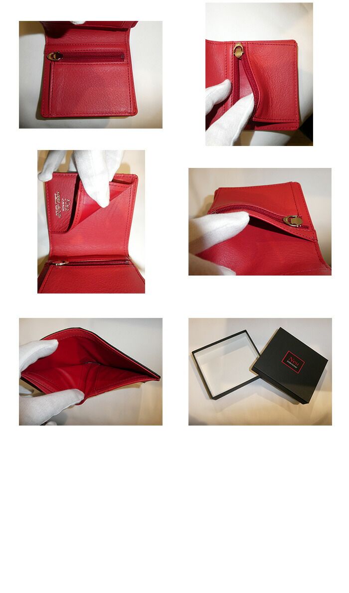 Neu interesse ノイ・インテレッセ コンパクト札入 小銭入れ付き