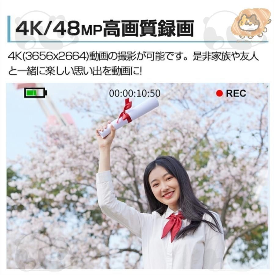 高画質