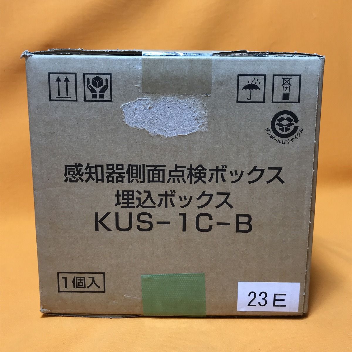 感知器側面点検ボックス埋込ボックス ホーチキ KUS-1C-B - メルカリ