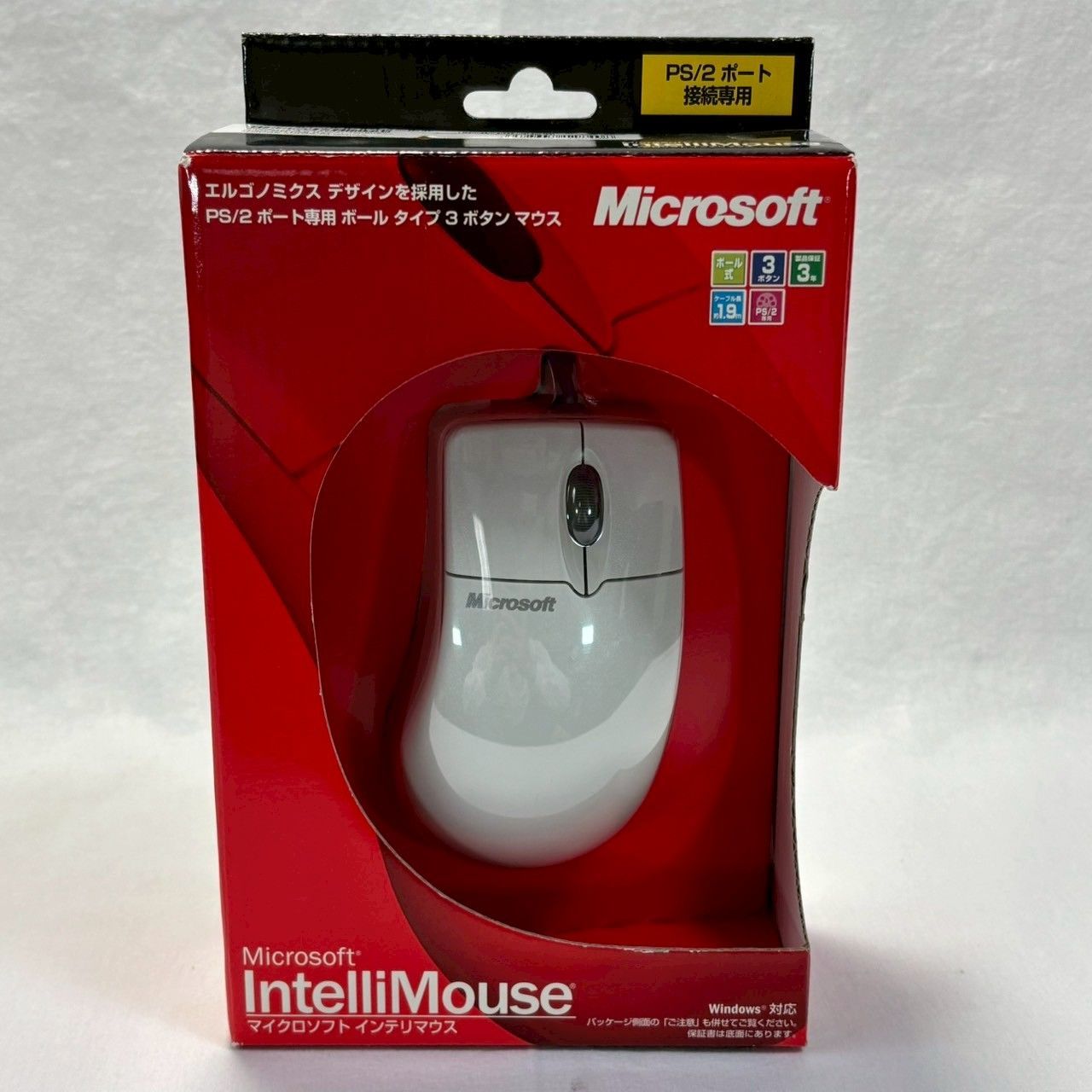 【未開封】　新品　マイクロソフト　インテリ　マウス ✨新品未開封・希少✨】Microsoft/IntelliMouse/PS/2接続専用